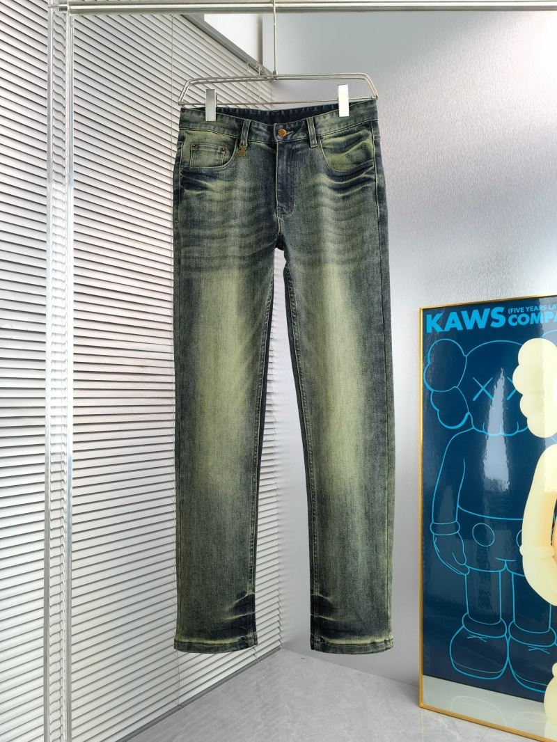 Prada Jeans